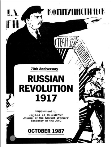 buy Gender History