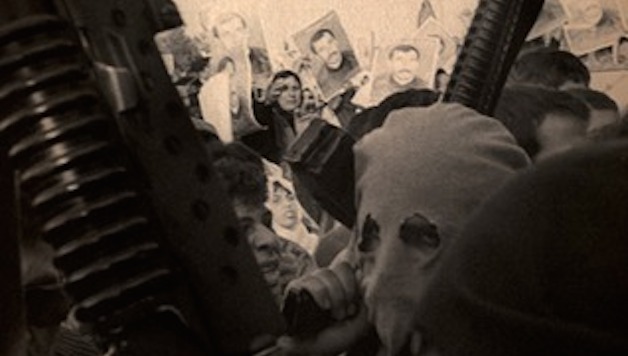 Power Shifts in Palestine — Review of <i>Inside Hamas: The Untold Story of Militants, Martyrs and Spies</i> by Zaki Chehab