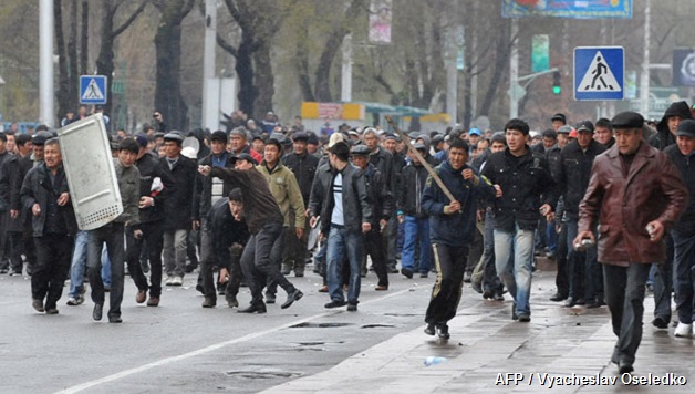 Kyrgyzstan: Revolutionary Uprising Overthrows Government in One Day — Government of ”People’s Confidence” Declares it Has Taken Power