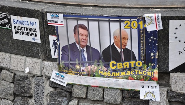 Ukraine: Yanukovich Deposed