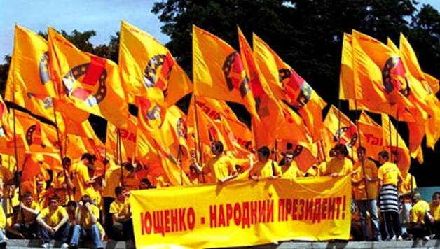 Ukraine: Election Crisis Threatens Conflict