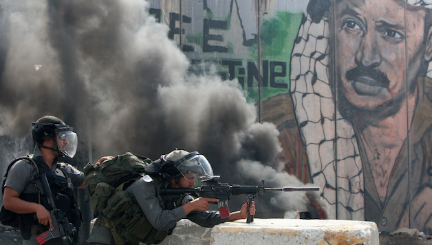 Stop Israeli State Terror