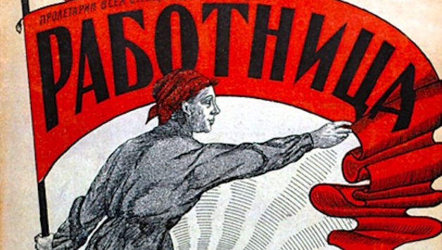 Women’s & LGBT Liberation in Revolutionary Russia