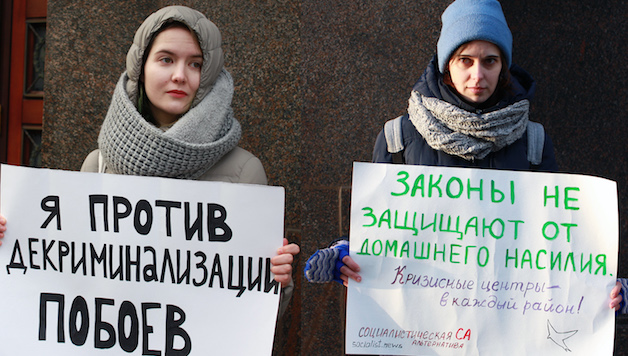Russia: Duma Legislates to Decriminalise Domestic Violence