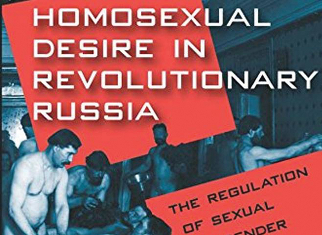 100 Years Ago, A Forgotten Soviet Revolution in LGBTQ Rights