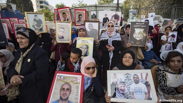 Palestinian Prisoners on Mass Hunger Strike Protest