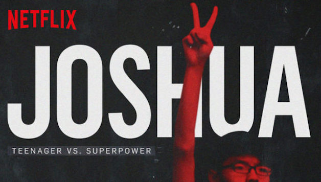 Film Review: Joshua – Teenager vs. Superpower