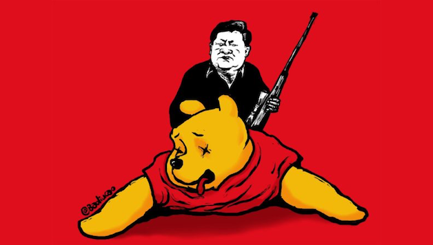 China Exporting State Repression