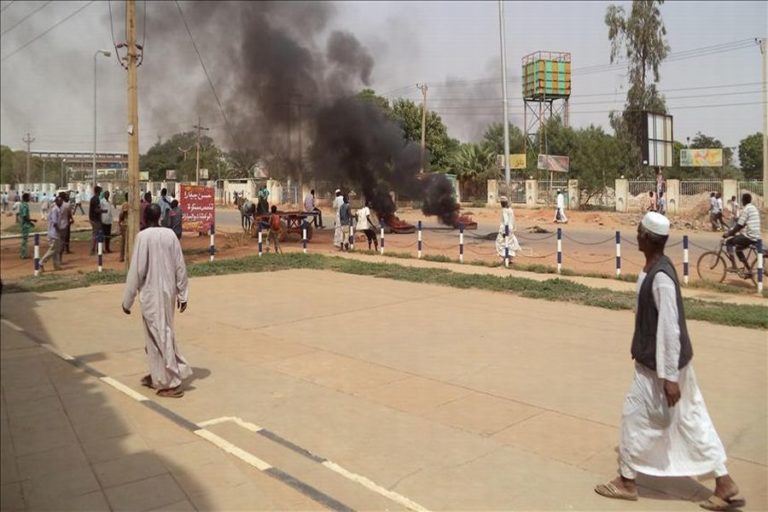 Sudan: Protests Erupt Against Government Austerity Policies