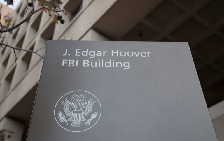 No al grupo especial de redes sociales del FBI