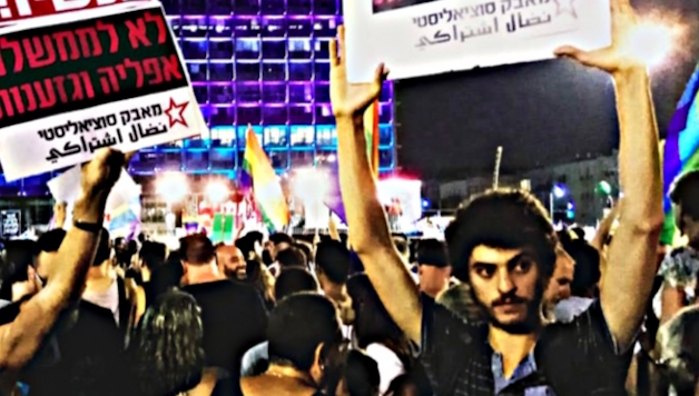 Israel: Tens of Thousands Protest and Strike for LGBT Rights