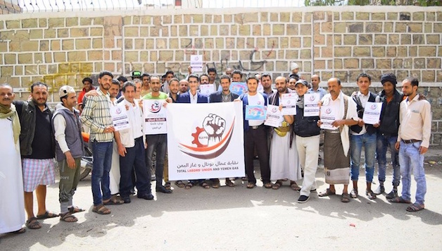 Yemen: Cheated Energy Workers Found New Trade Union