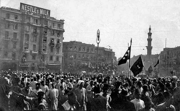 Demonstration in Egypt, 1919 (Wikimedia Commons)