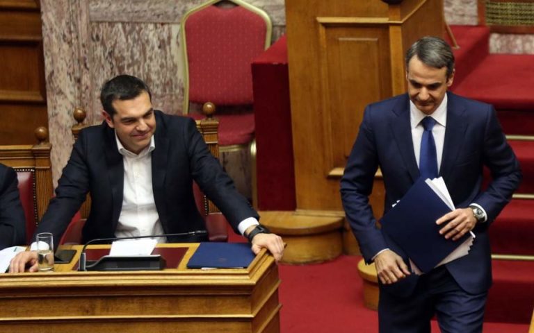 No Surprises in Greek General Election