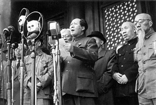 70 Years Since the Chinese Revolution