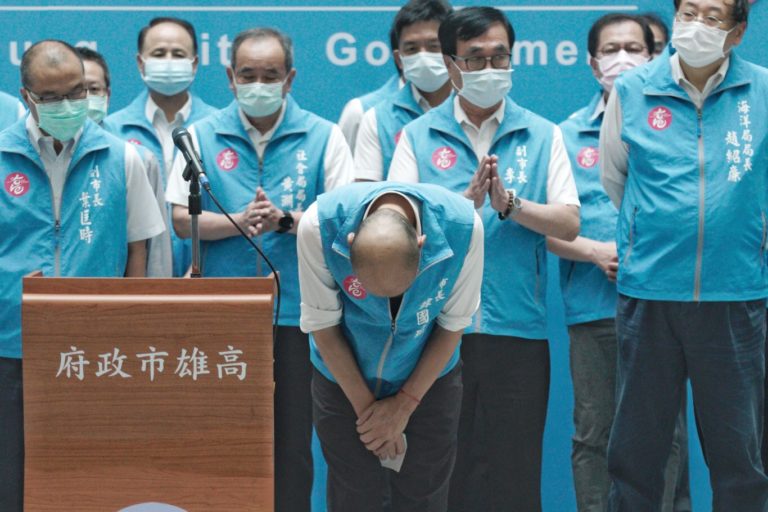 Taiwan: Han Kuo-Yu’s Fall a New Blow to Kuomintang and CCP