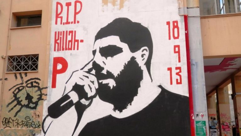 Greece: “Guilty” — Golden Dawn Verdict a Victory for the Anti-Fascist Movement and Working Class