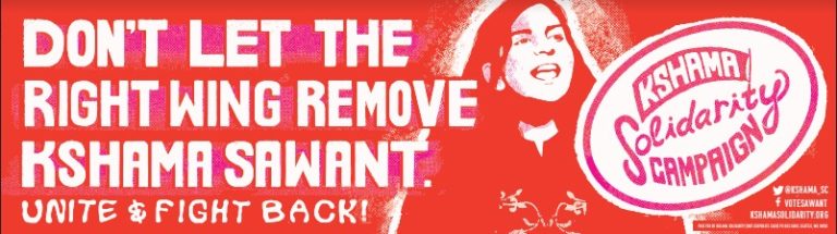 Kshama Solidarity Campaign: Fighting Back Against Right-Wing Recall