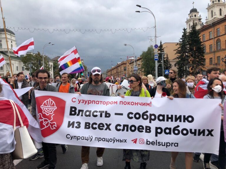 Analyzing the Belarusian Revolution and the Tasks of Socialists