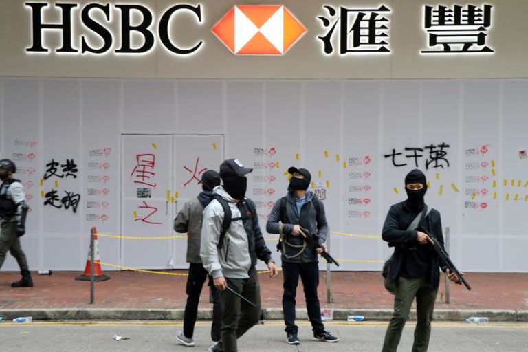 HSBC: The Bank That Supports the Chinese Dictatorship
