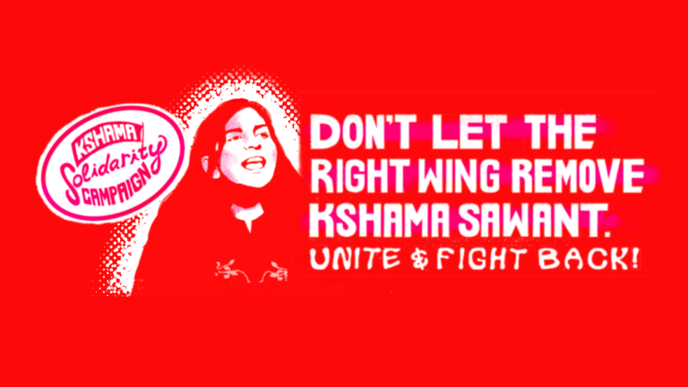 Defend Kshama Sawant and the Right to Protest — Reject the Recall