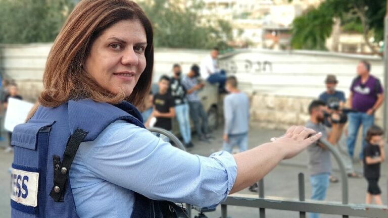 Palestinian Journalist Killed For Exposing Occupation