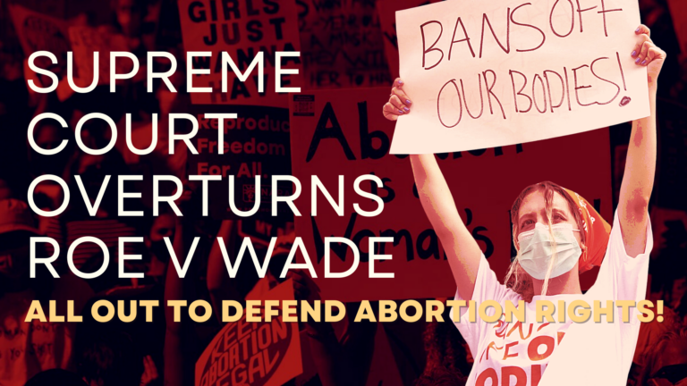 Hit the Streets to Defend Roe!