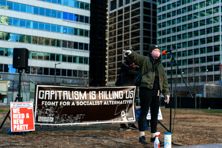 Support The Socialists This Holiday Season!