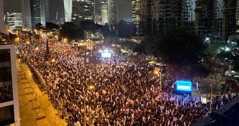 General Strike Against Netanyahu and Far Right Amid Historic Political Crisis